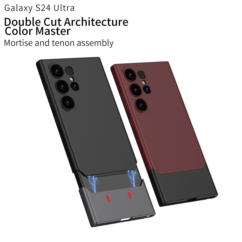 Luxury Frosted All-inclusive Protective Phone Case For Galaxy S24 Ultra