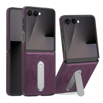 Premium Leather Kickstand Case — Wireless Charging, Hinge Protection & Built-in Metal Stand | Samsung Galaxy Z Flip 7