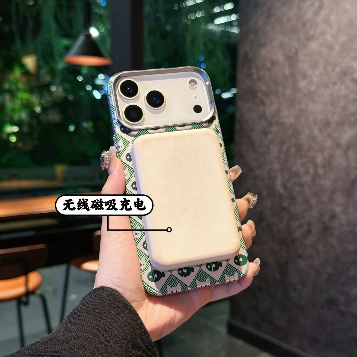 Premium Magnetic Case: Ultra-Thin & Wireless Ready